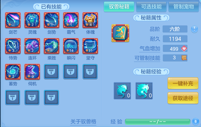 微信图片_20260801171802_58_7209.png