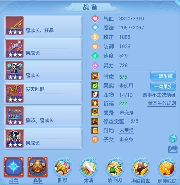 微信图片_20260801172221_17_2375.png