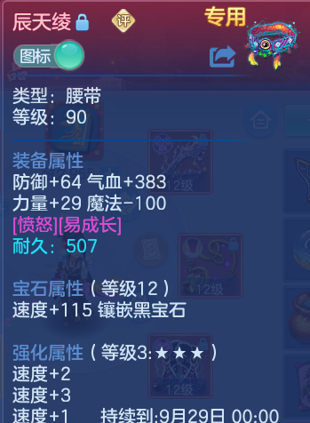 微信图片_20260801172222_23_2375.png