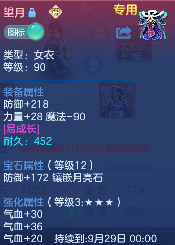 微信图片_20260801172222_24_2375.png