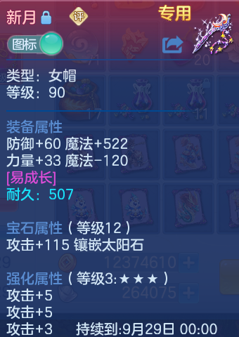 微信图片_20260801172221_20_2375.png