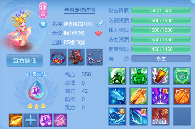 微信图片_20260801172247_25_2375.png