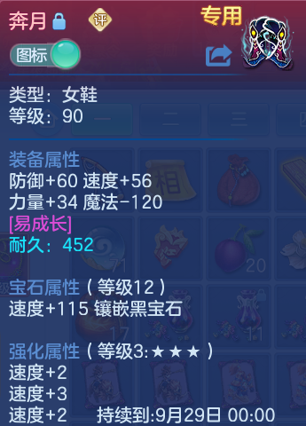 微信图片_20260801172221_22_2375.png