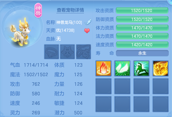 微信图片_20260801172247_28_2375.png