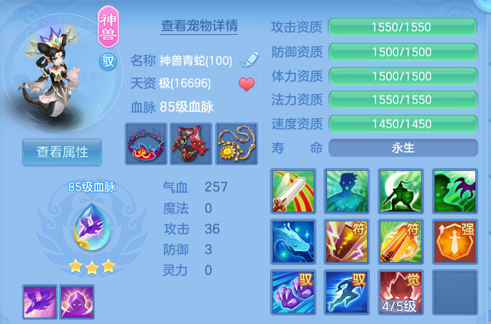 微信图片_20260801172247_26_2375.png