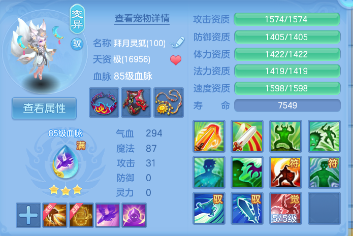 微信图片_20260801172432_29_2375.png