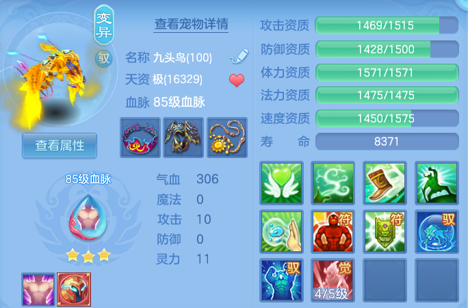 微信图片_20260801172432_34_2375.png