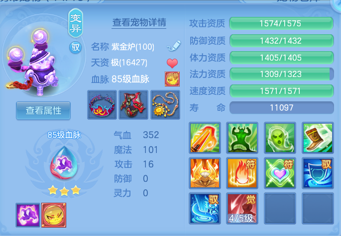 微信图片_20260801172432_33_2375.png
