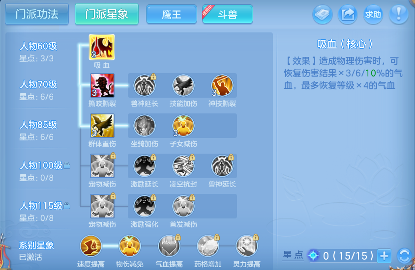 微信图片_20260801172509_49_2375.png