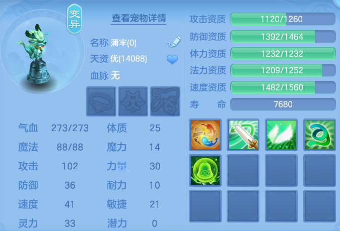 微信图片_20260801172432_40_2375.png