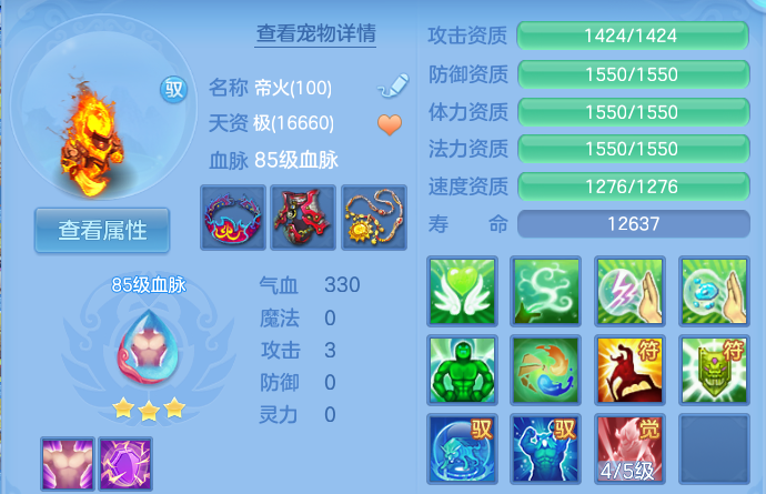 微信图片_20260801172432_35_2375.png