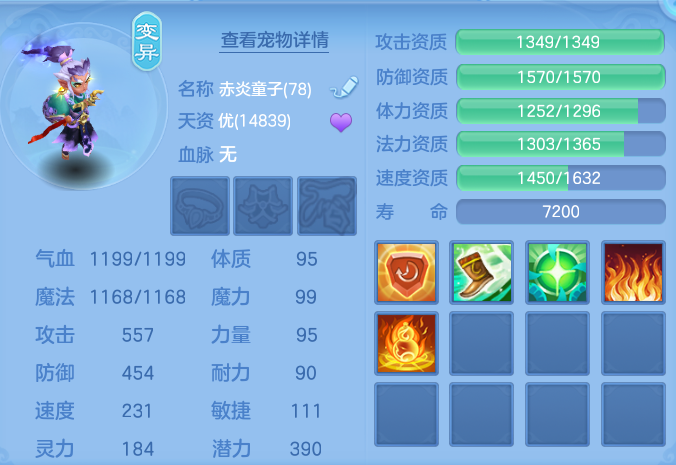 微信图片_20260801172432_37_2375.png