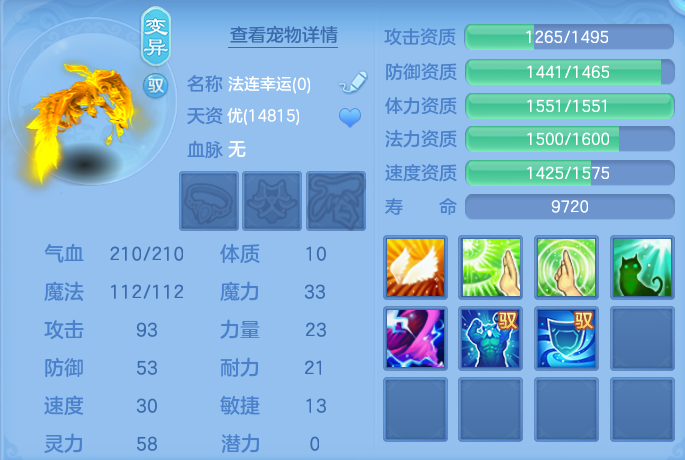 微信图片_20260801172432_43_2375.png