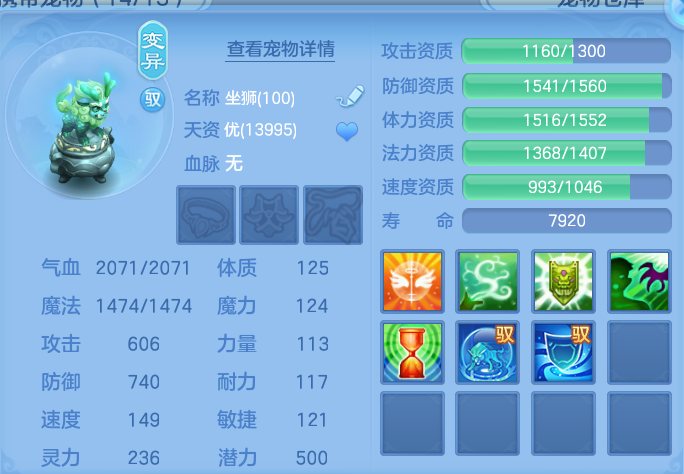 微信图片_20260801172432_42_2375.png