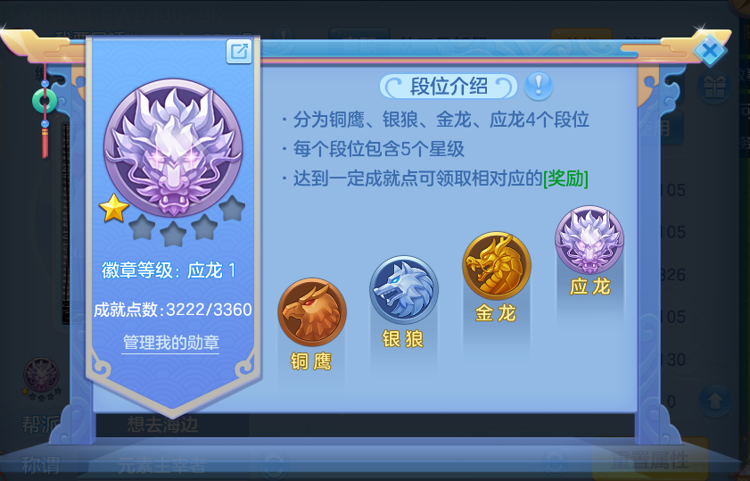 微信图片_20260801172544_55_2375.png