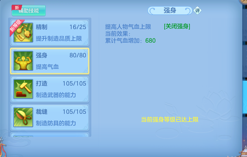 微信图片_20260801172509_52_2375.png