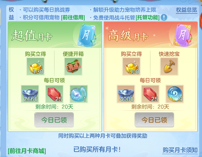 微信图片_20260801172552_57_2375.png