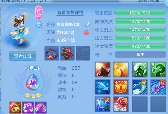 微信图片_20260801183614_25_7236.png