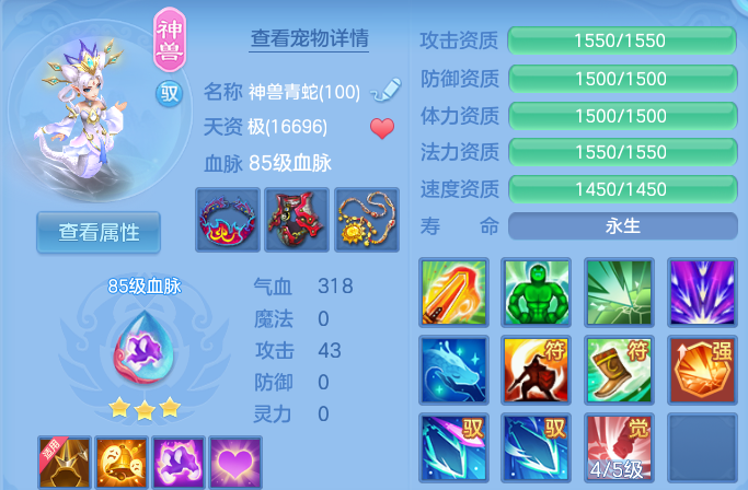 微信图片_20260801183605_23_7236.png
