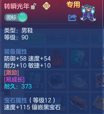 微信图片_20260801183524_21_7236.png