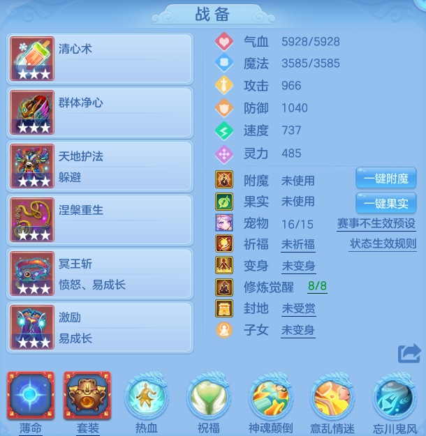 微信图片_20260801183449_14_7236.png