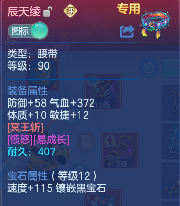 微信图片_20260801183520_20_7236.png