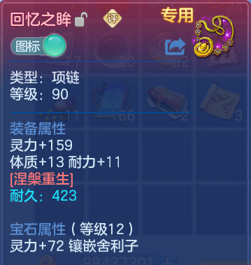 微信图片_20260801183515_19_7236.png
