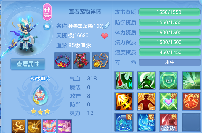 微信图片_20260801183619_26_7236.png