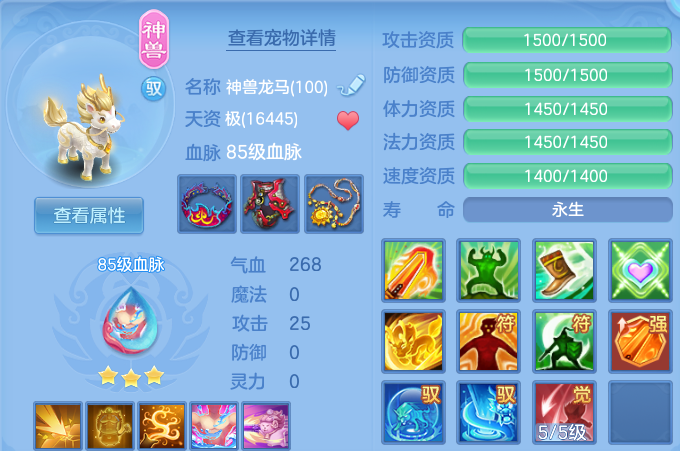 微信图片_20260801183601_22_7236.png