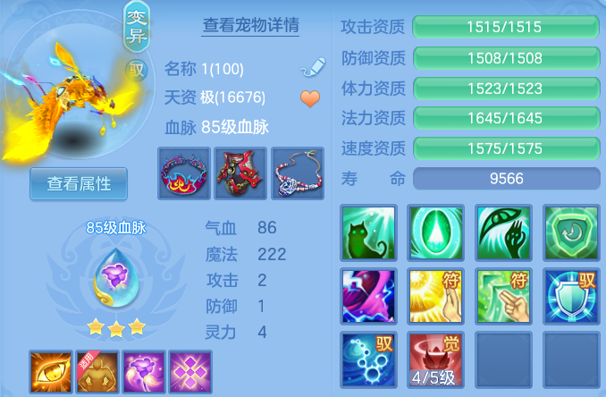 微信图片_20260801183717_32_7236.png