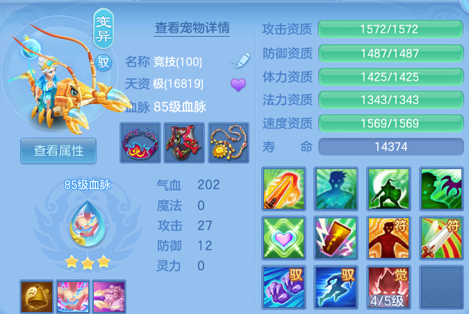 微信图片_20260801183701_29_7236.png