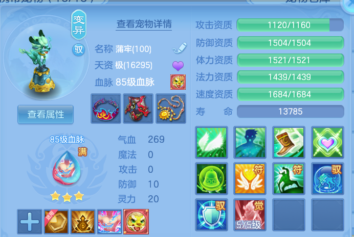 微信图片_20260801183711_31_7236.png