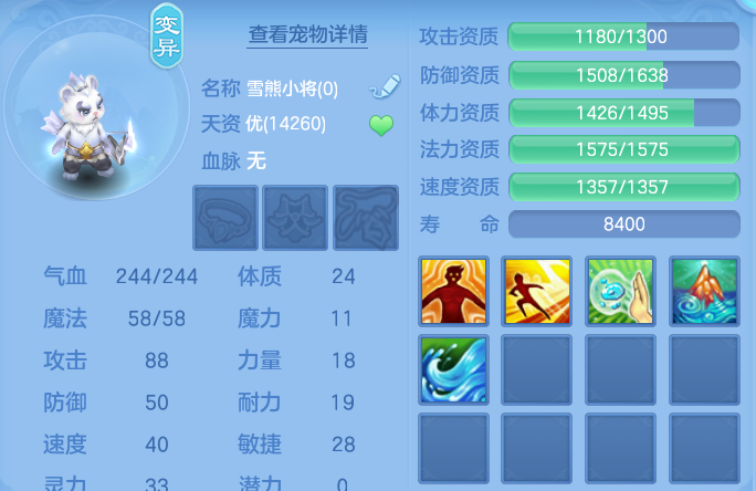 微信图片_20260801183759_39_7236.png