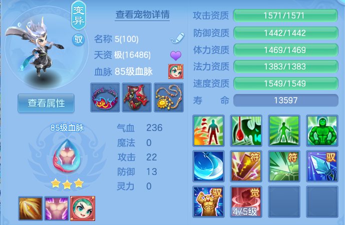 微信图片_20260801183732_35_7236.png