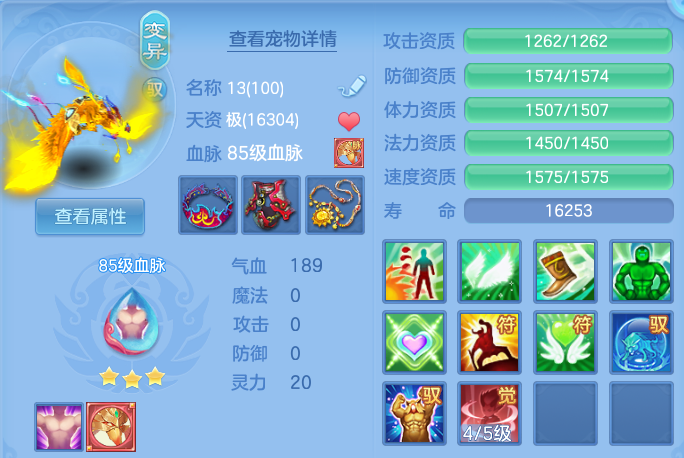 微信图片_20260801183723_33_7236.png