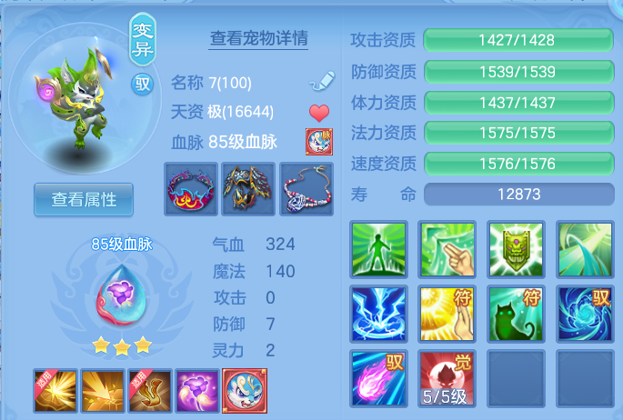 微信图片_20260801183745_37_7236.png