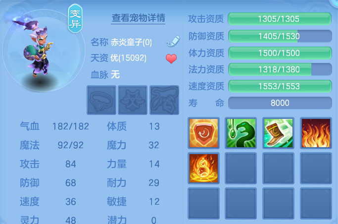 微信图片_20260801183755_38_7236.png