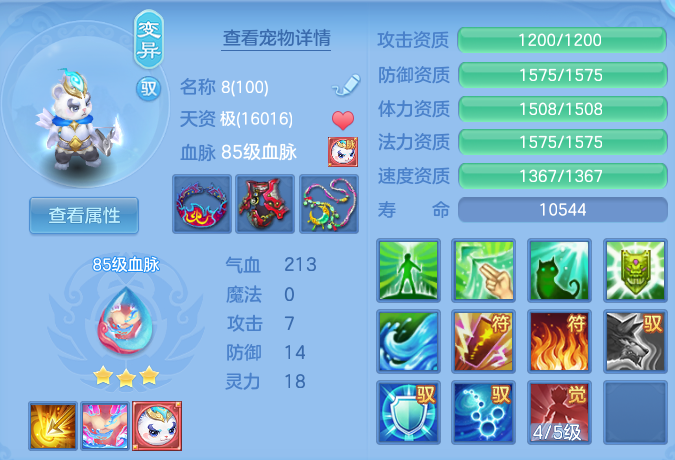 微信图片_20260801183738_36_7236.png
