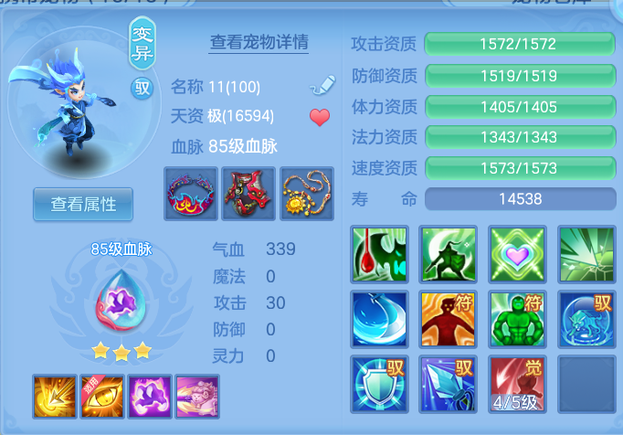 微信图片_20260801183810_41_7236.png
