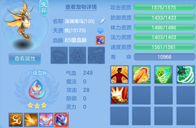 微信图片_20260801183815_42_7236.png
