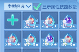 微信图片_20260801183832_44_7236.png