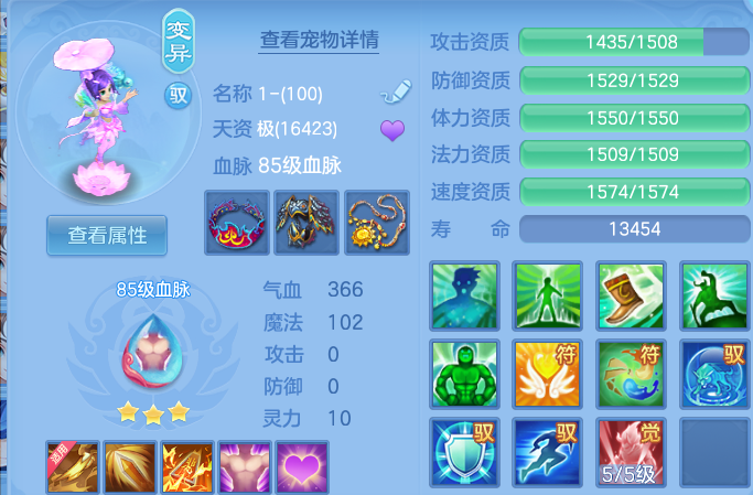 微信图片_20260801183806_40_7236.png