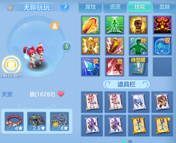 微信图片_20260801183825_43_7236.png