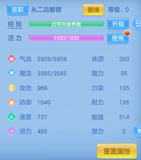 微信图片_20260801183844_46_7236.png