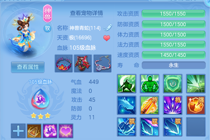 微信图片_20260801195831_66_1970.png