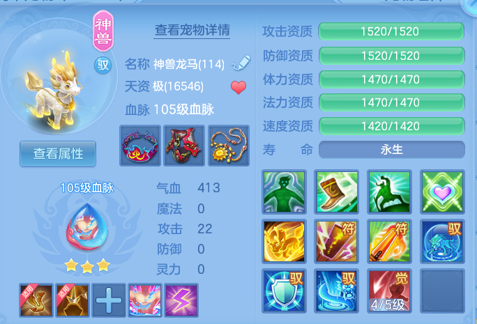 微信图片_20260801195827_65_1970.png