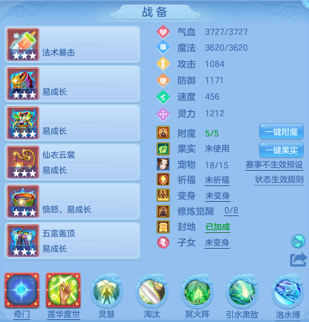 微信图片_20260801195617_48_1970.png