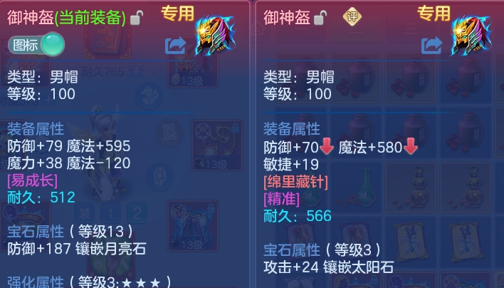 微信图片_20260801195637_51_1970.png