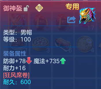 微信图片_20260801195642_52_1970.png