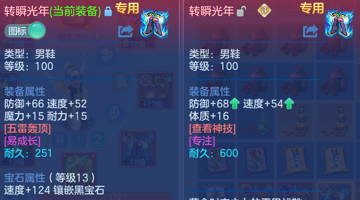 微信图片_20260801195757_59_1970.png